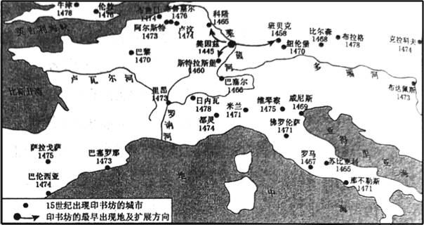 中学历史教学园地（www.zxls.com）——全国文章总量、访问量最大的历史教学网站。