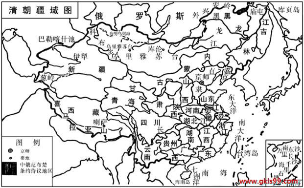 中学历史教学园地（www.zxls.com）——全国文章总量、访问量最大的历史教学网站。