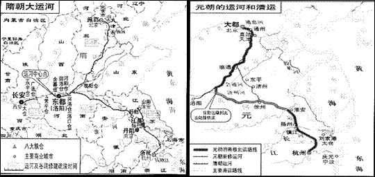 中学历史教学园地（www.zxls.com）——全国文章总量、访问量最大的历史教学网站。