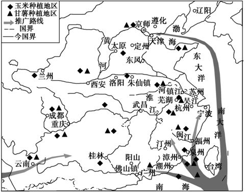  中学历史教学园地（www.zxls.com）——全国文章总量、访问量最大的历史教学网站。