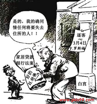 中学历史教学园地（www.zxls.com）——全国文章总量、访问量最大的历史教学网站。