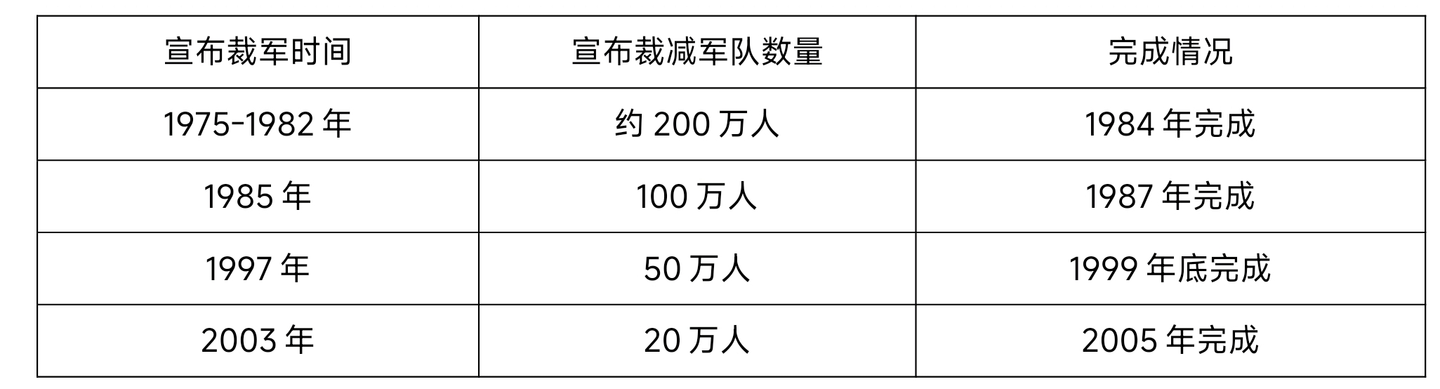 1000004903.jpg