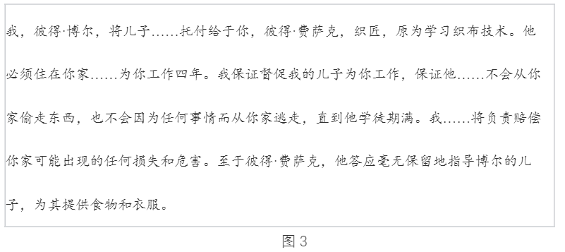 山东4.png