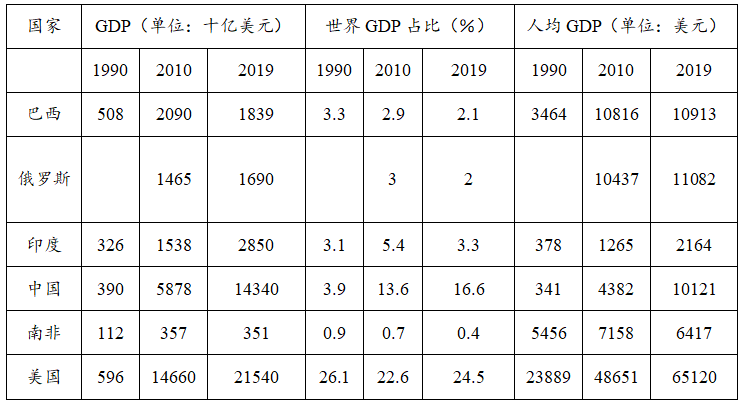 安徽4.png