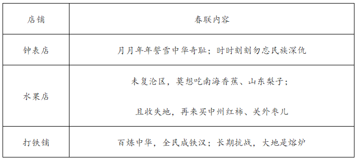 深圳1.png
