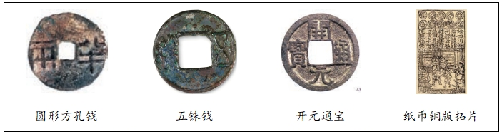 6.png