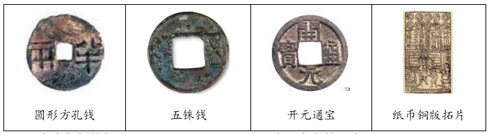 7.png