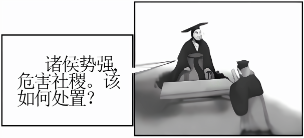 10.png