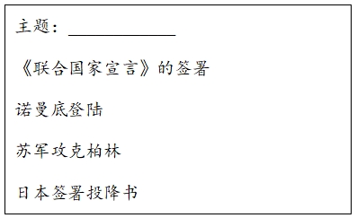 6.png