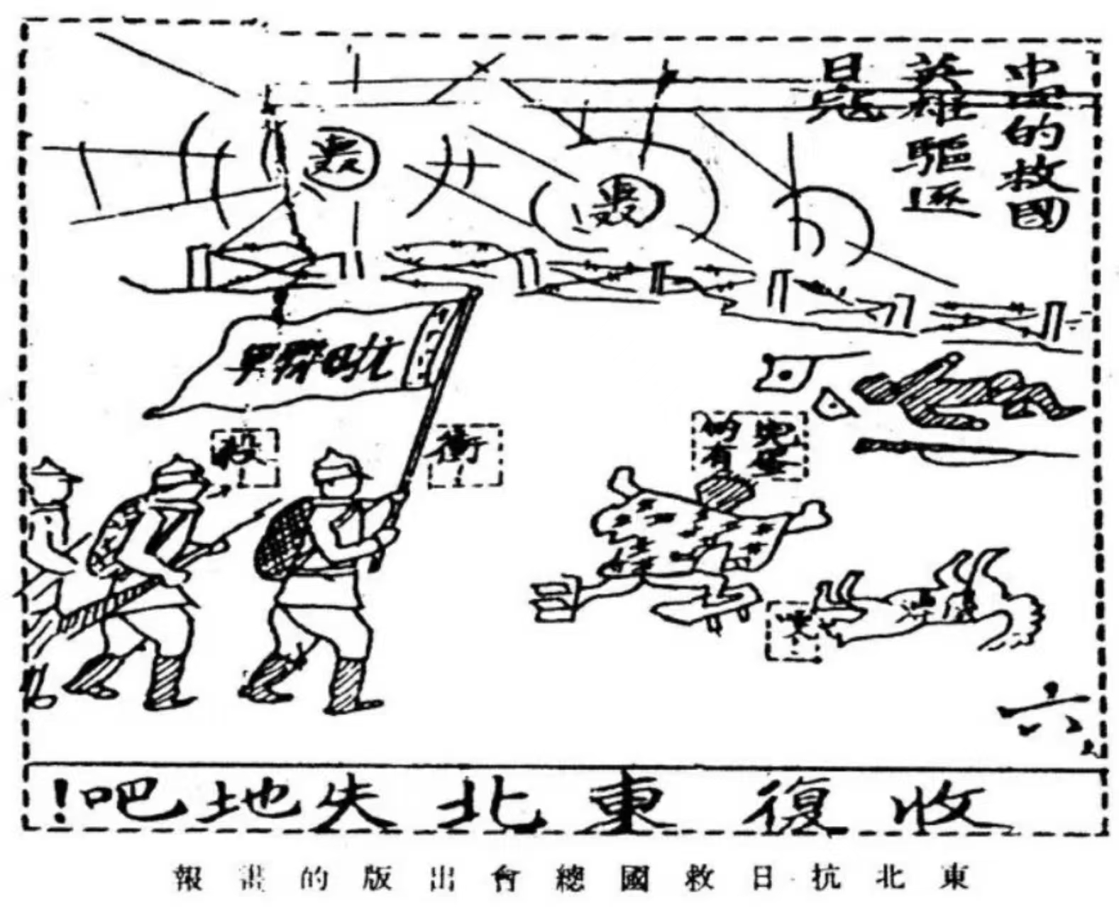 图片12.png