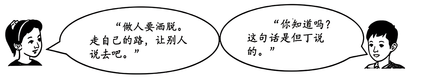 1000006051.png
