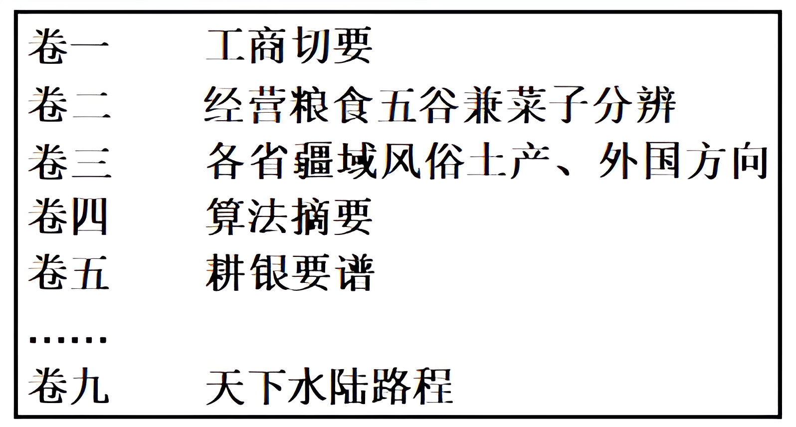 1000006066.png