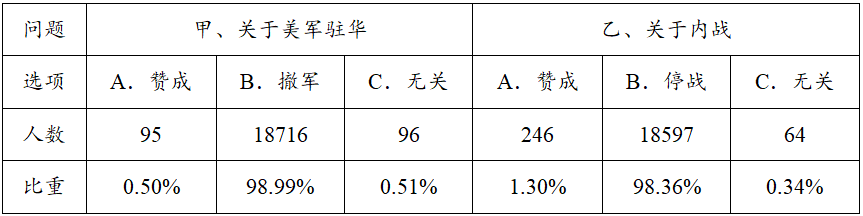 图片22.png