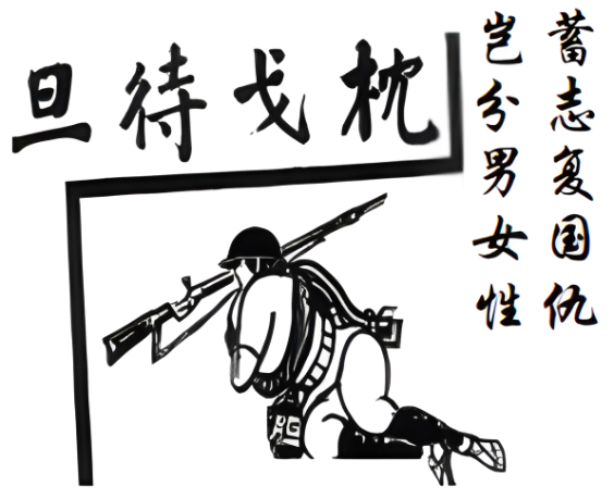 图片3.png