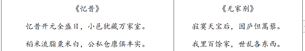 73.png