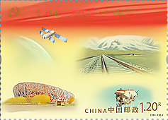 图片17.png