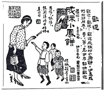 图片4.png