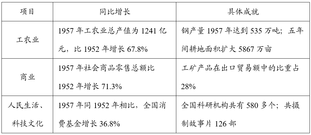 0b866d69-6cbb-4d91-a905-4925d97d6c8c.png