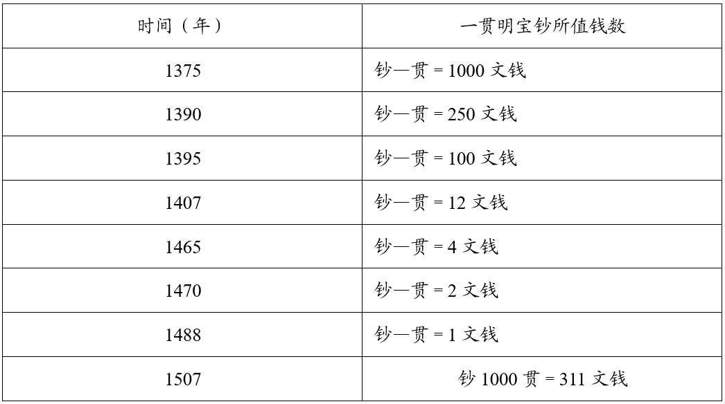 微信图片_20260419090354_541_259.png