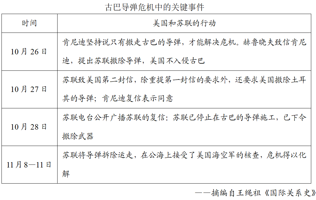 ca383b7ba4138d5bcc2c6c4cf33f2248.png