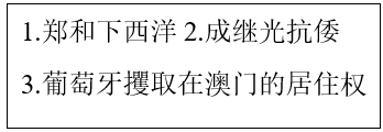 f90a790170a62da75b738c9acdb42e08.png