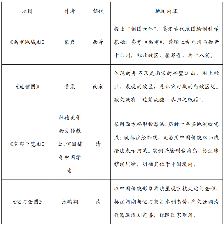 fcb85ff2baba081153825fd25f99163e.png