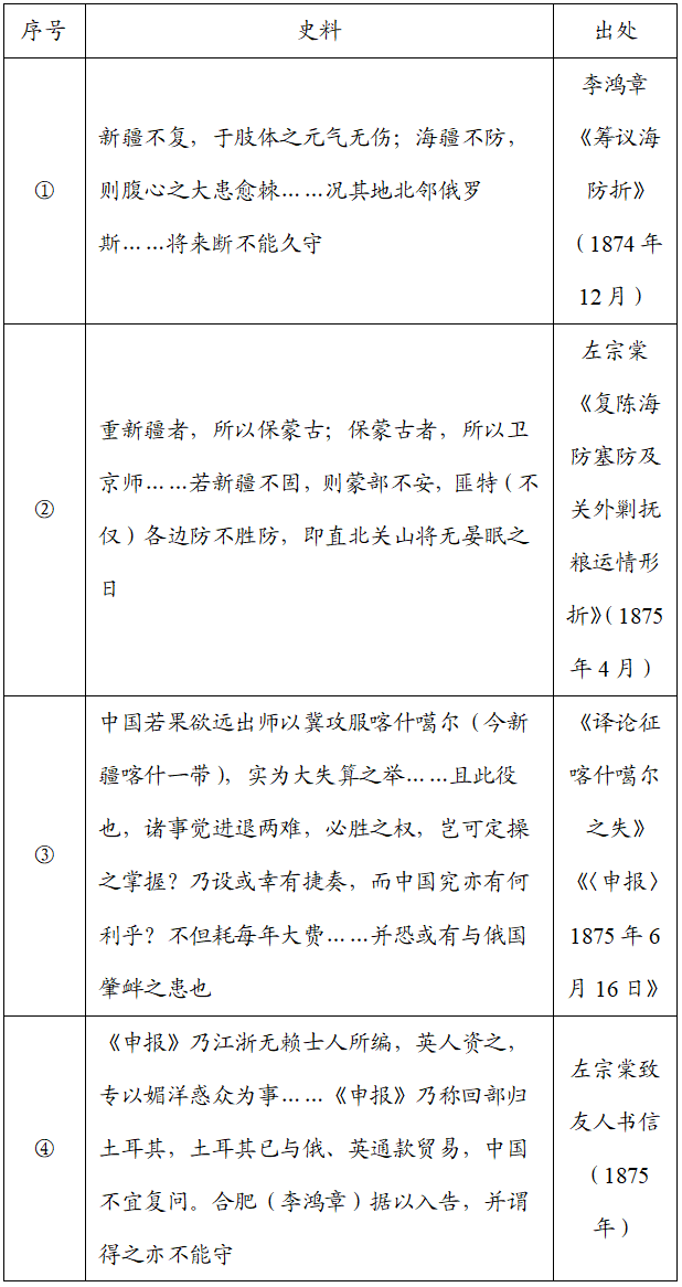 9e6200d2d311093064f187ab6ca035d3.png