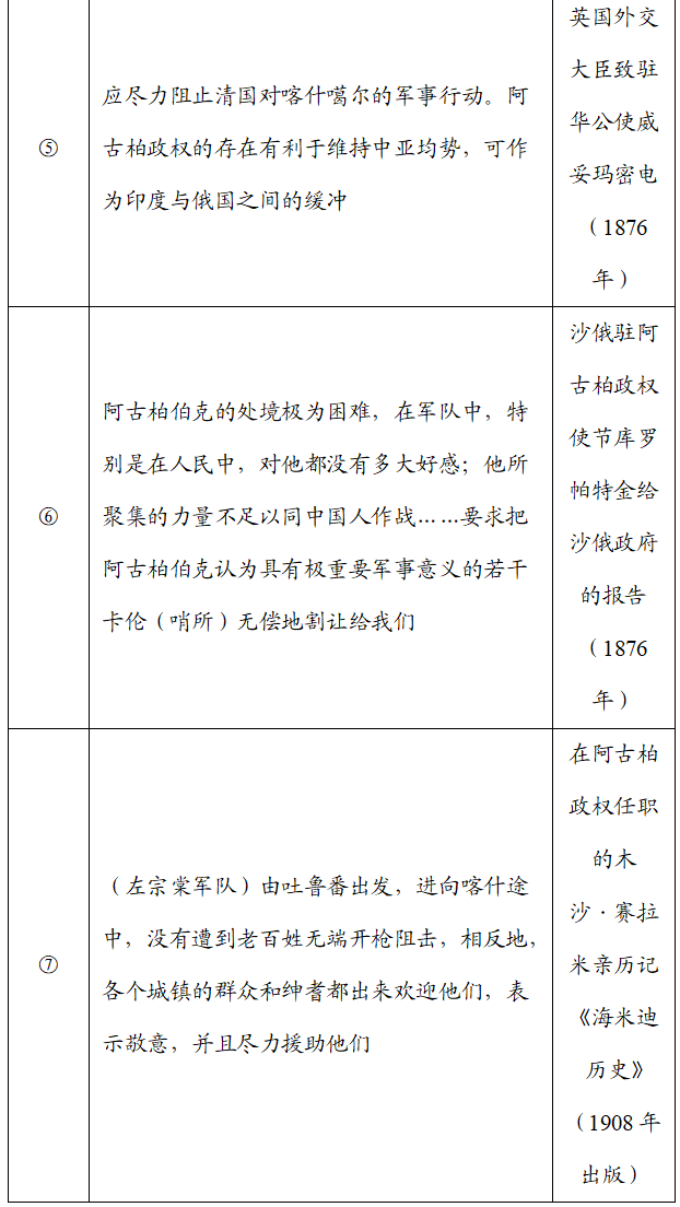 93a332d0c3c07276eea34f386bb93e41.png