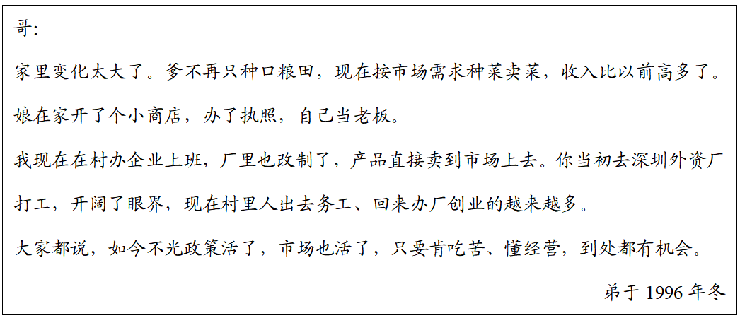 bd21cf3bc13323ad5f7f9ecf5f2ef81f.png