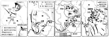 中学历史教学园地（www.zxls.com）——全国文章总量、访问量最大的历史教学网站。