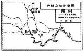 中学历史教学园地（www.zxls.com）——全国文章总量、访问量最大的历史教学网站。