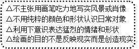 中学历史教学园地（www.zxls.com）——全国文章总量、访问量最大的历史教学网站。