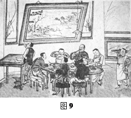 中学历史教学园地（www.zxls.com）——全国文章总量、访问量最大的历史教学网站。