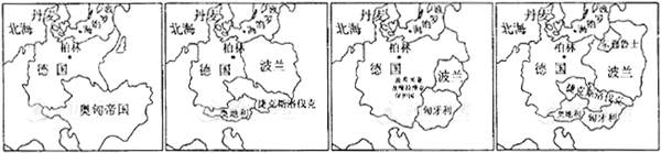 中学历史教学园地（www.zxls.com）——全国文章总量、访问量最大的历史教学网站。